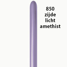 Afbeelding in Gallery-weergave laden, Zijde Reflex 1