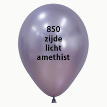 Afbeelding in Gallery-weergave laden, Zijde Reflex