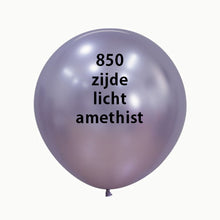 Afbeelding in Gallery-weergave laden, Zijde Reflex 1