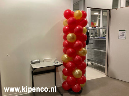 Onderwijs/ Sport Pilaar recht