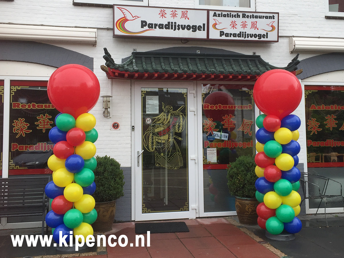 Pilaar top Confetti, 2 kleuren
