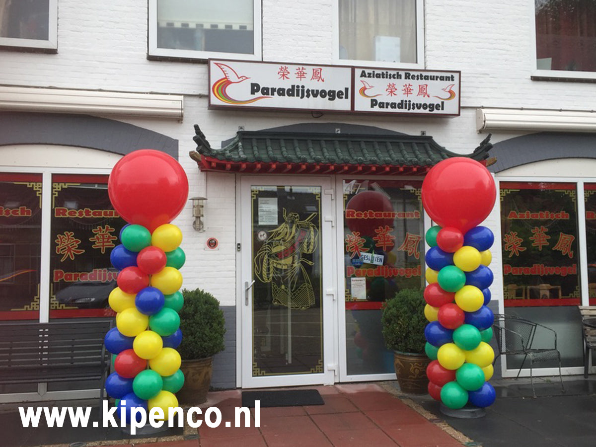 Horeca/ Zaal Pilaar top