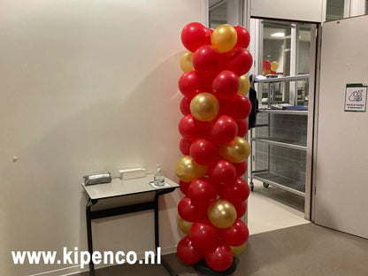 Bedrijfspand/ Showroom Pilaar recht