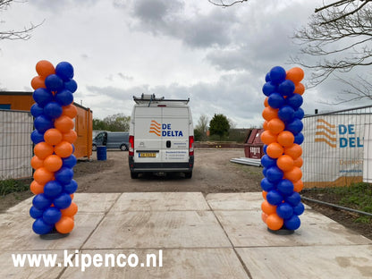 Bedrijfspand/ Showroom Pilaar recht